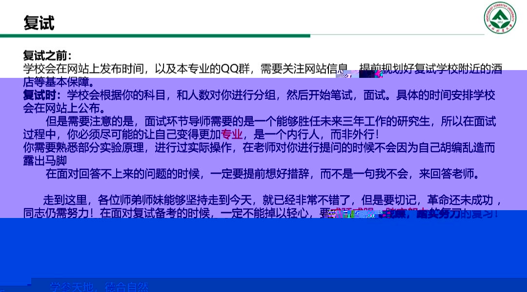 9de361fa16c6b374cdf8b867a1772edd