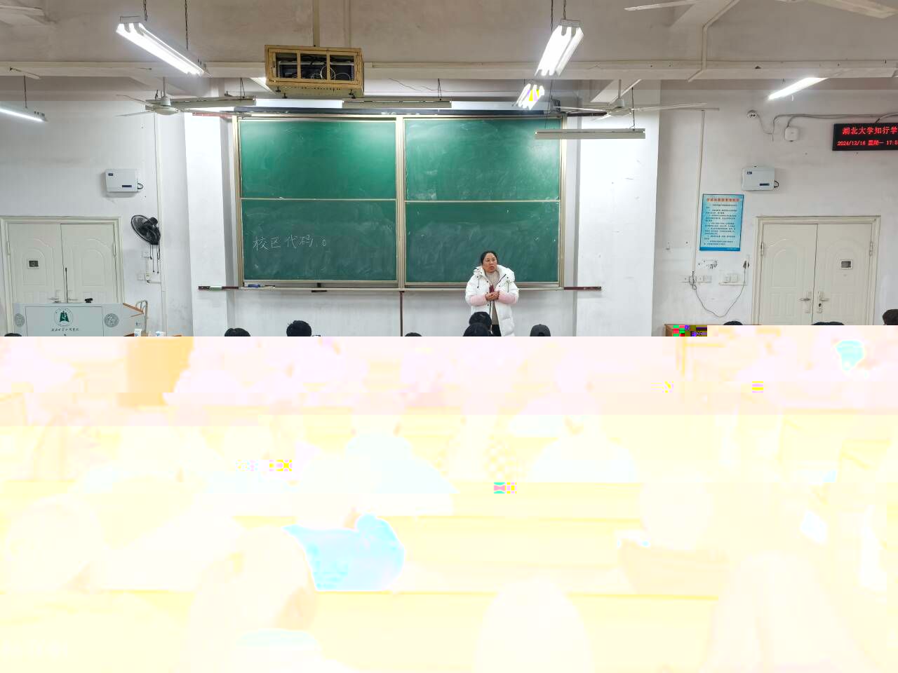 會議室裡的人們描述已自動生成